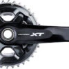Shimano XT Kurbelgarnitur FC-M8000-B2 Hollowtech II